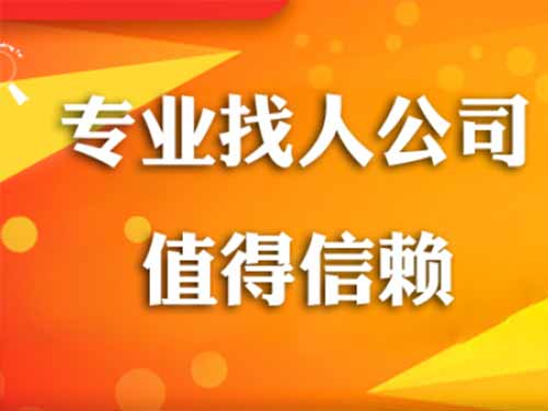 天台侦探需要多少时间来解决一起离婚调查